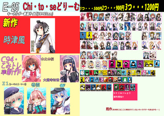 20181008-p1.jpg