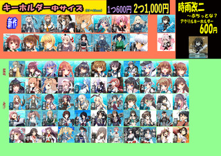 202305143SAIKAI61_p3 .jpg