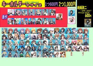 20240421SAIKAI69_p3 .jpg