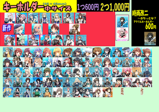 202404602k_kawasaki11_p3 .png