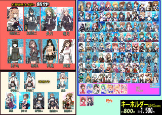 20250223SAIKAI76_p2 .jpg