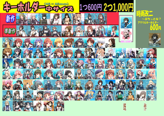 20250223SAIKAI76_p3 .png