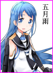 五月雨.jpg