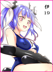 伊19koto.jpg