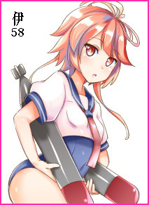 伊58koto.jpg