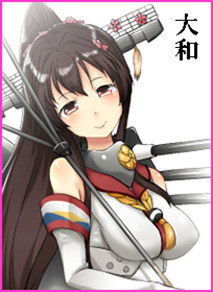 大和.jpg