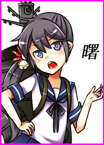 曙.jpg