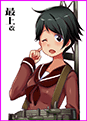 最上改.gif