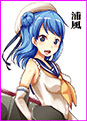 浦風.gif