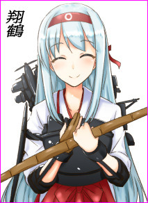 翔鶴KOTO.jpg