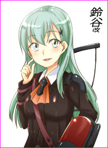 鈴谷改koto.jpg