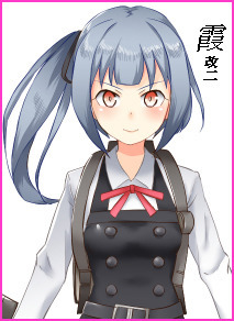 霞改二.jpg