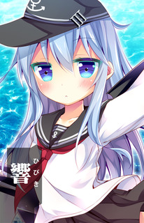 響_表.jpg