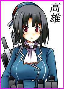 高雄_n.jpg