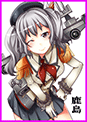 鹿島.gif