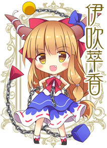 suica-omote.jpg